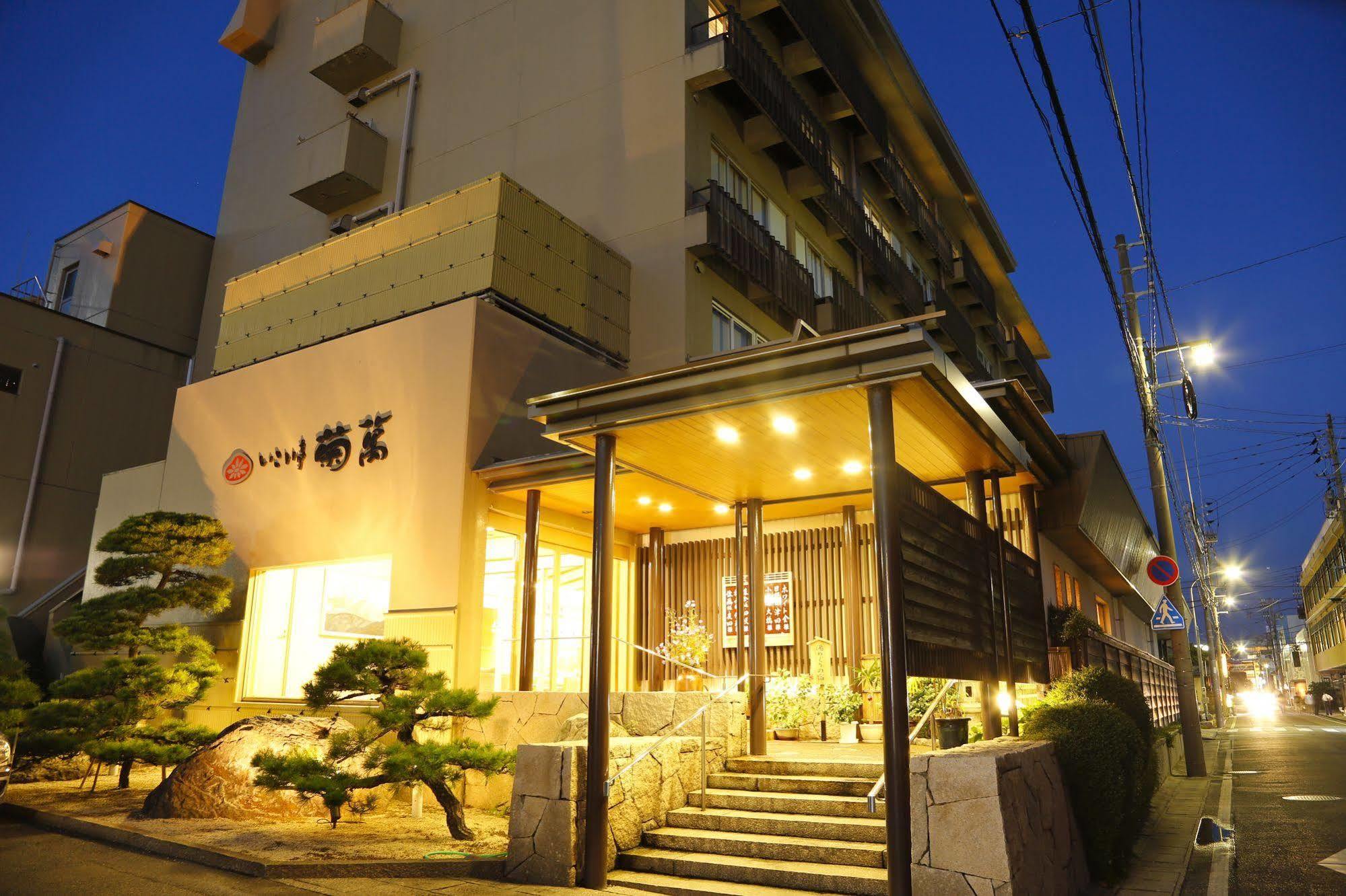 Ikoitei Kikuman Hotel Yonago Exterior foto